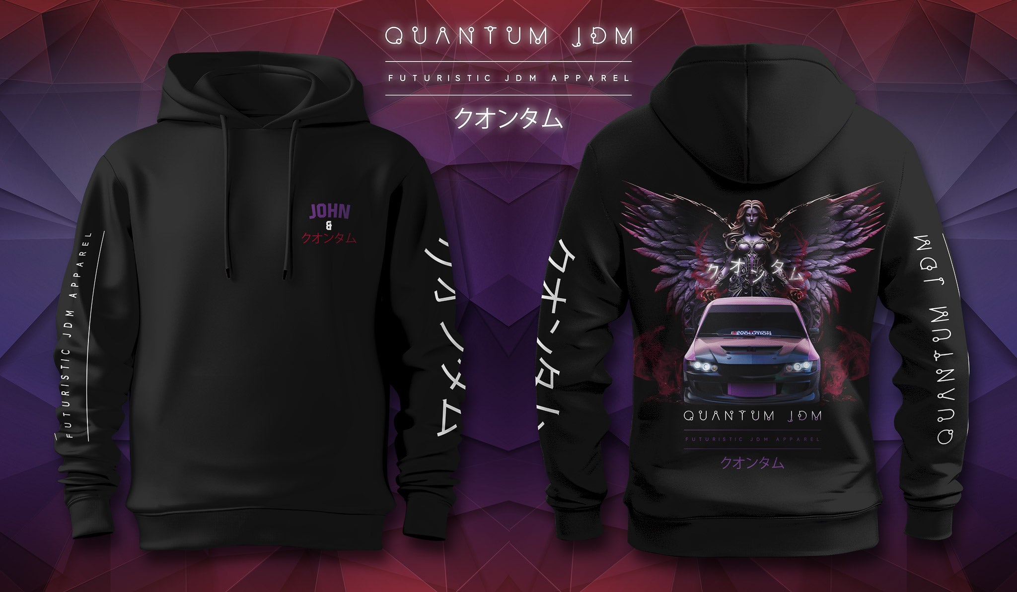 CUSTOM CAR APPAREL - USING 3D RENDERS TO CREATE YOUR CUSTOM APPAREL