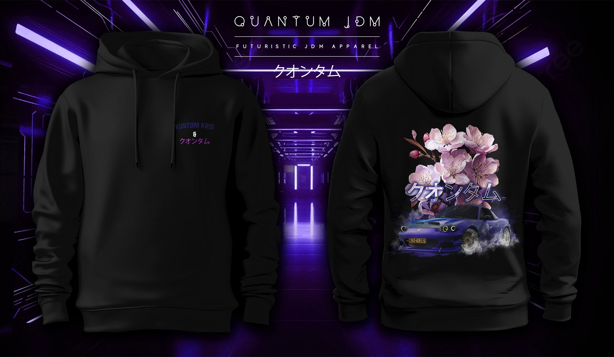 CUSTOM CAR APPAREL - USING 3D RENDERS TO CREATE YOUR CUSTOM APPAREL