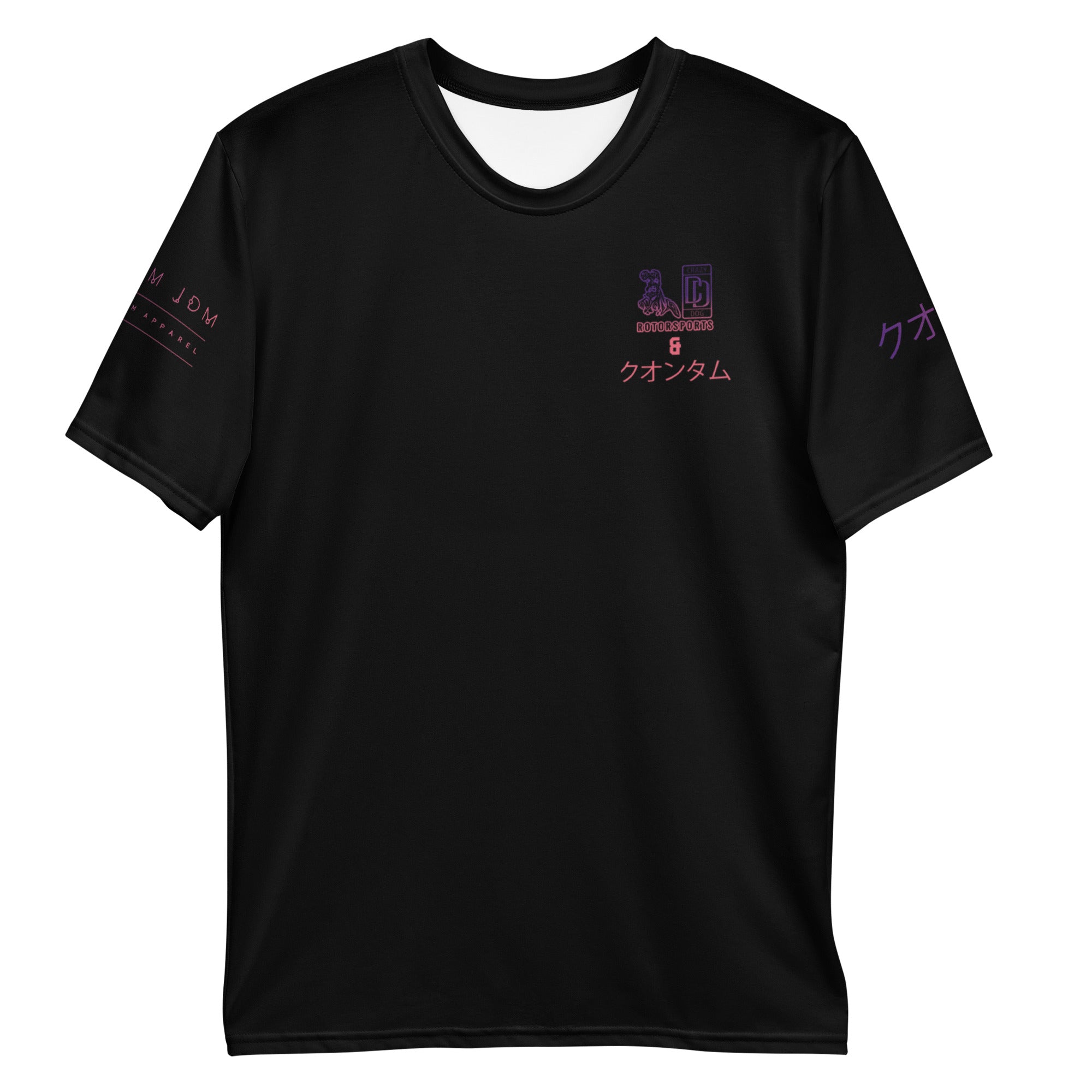 MAZDA RX7 FD BN SPORTS - UNISEX T-SHIRT