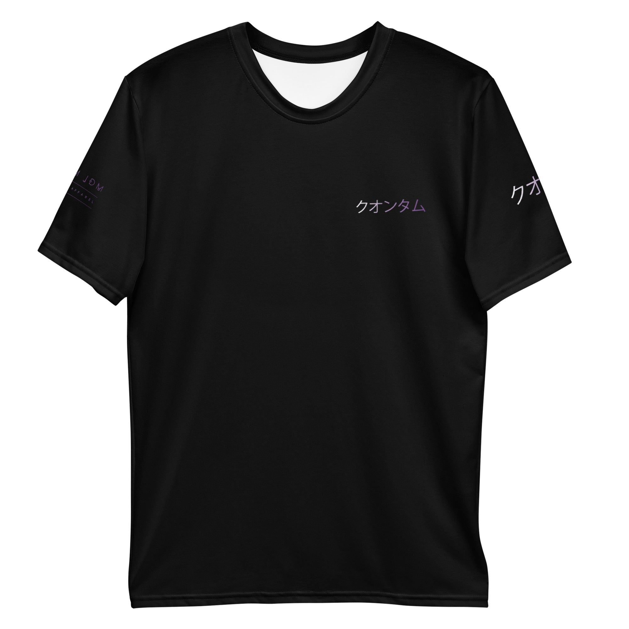 JOHN EVO 8 COLLABORATION - UNISEX T-SHIRT