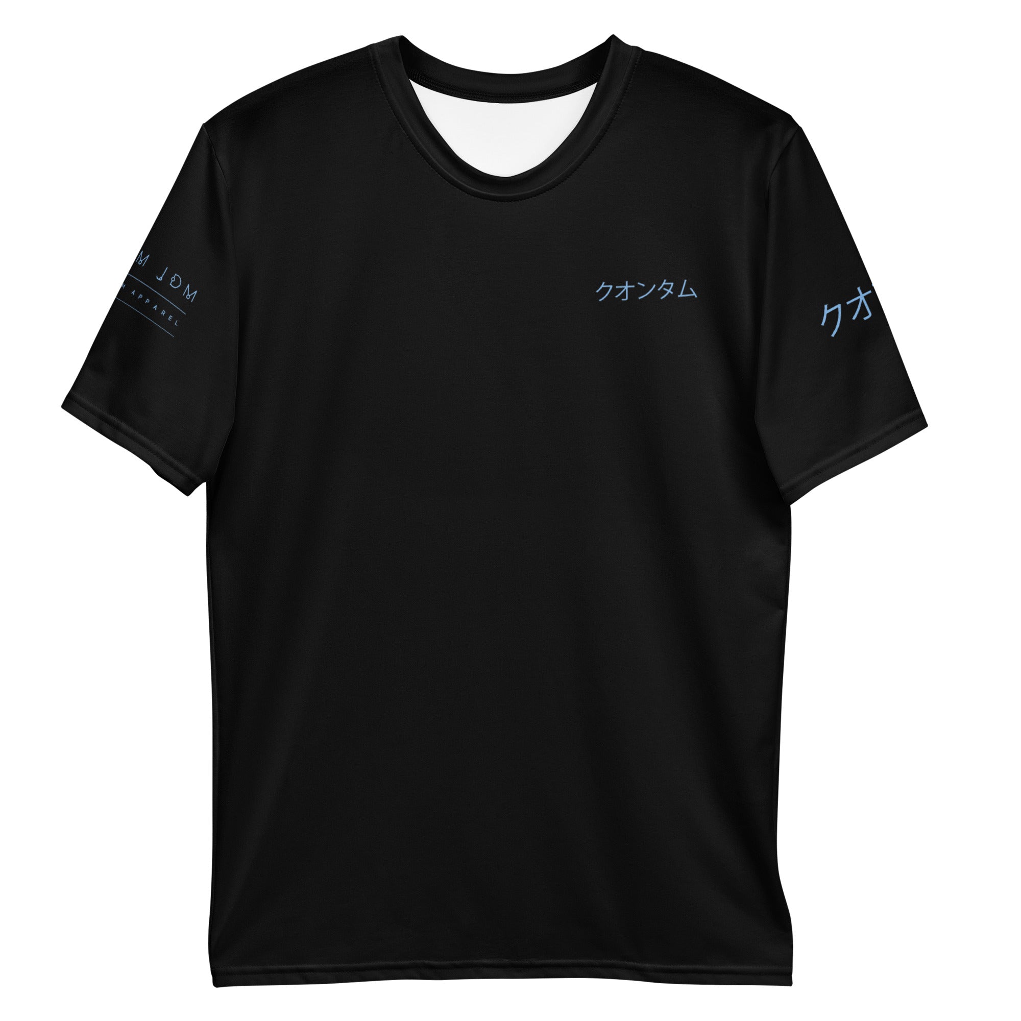 CHRIS B RX7 FC COLLABORATION - UNISEX T-SHIRT