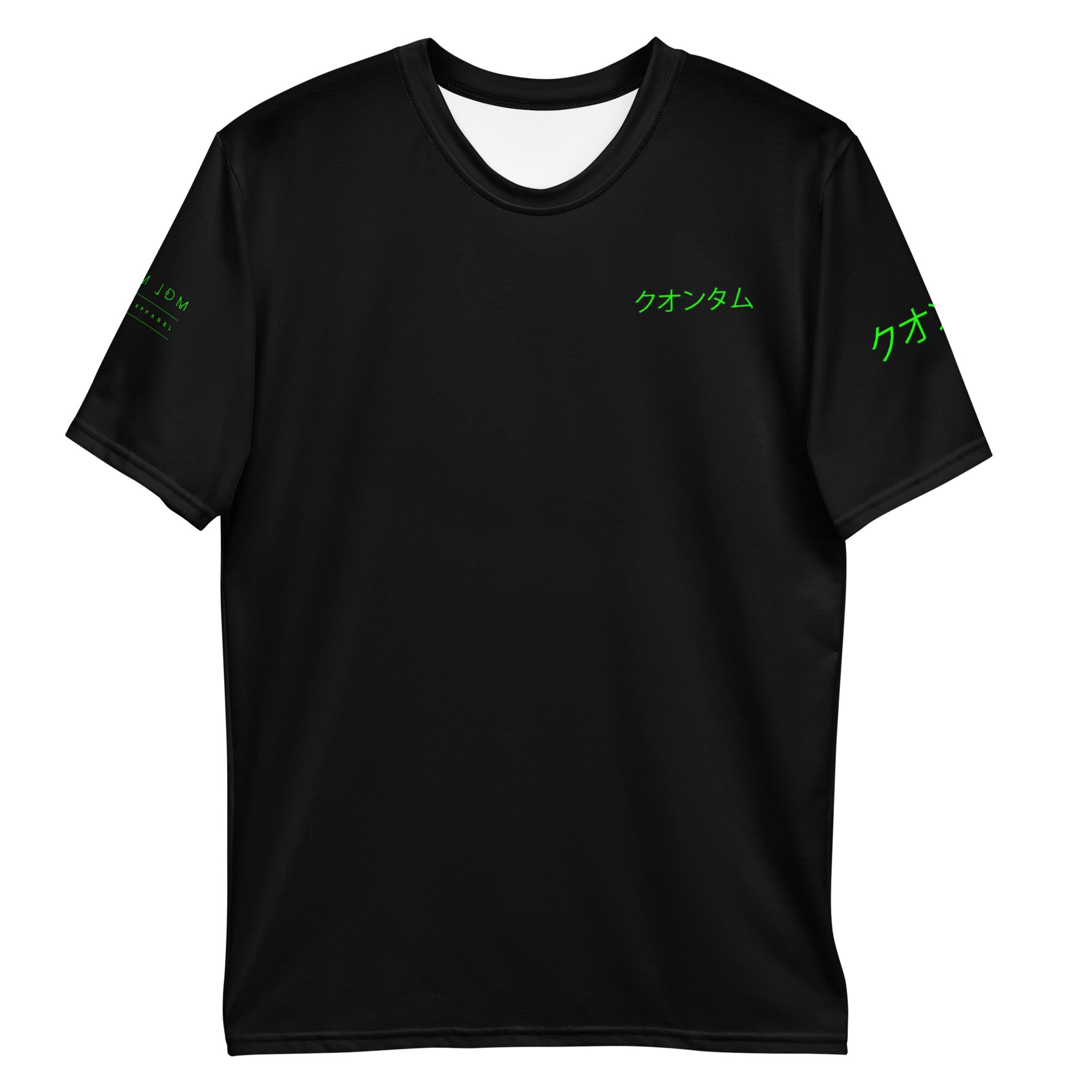 HAZ SUPRA MK5 COLLABORATION - T-shirt