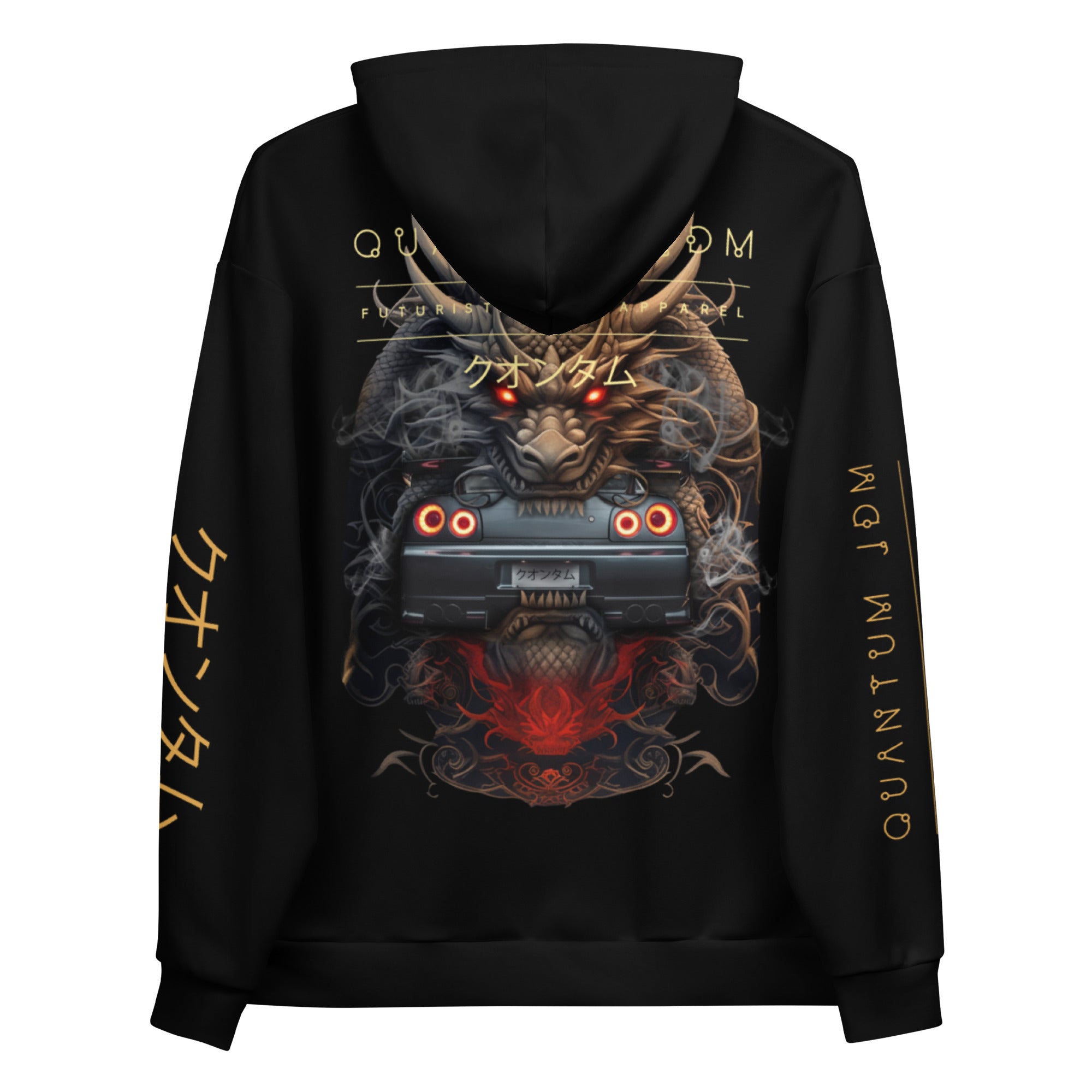 NISSAN SKYLINE GTR R34 - Chaos UNISEX Hoodie