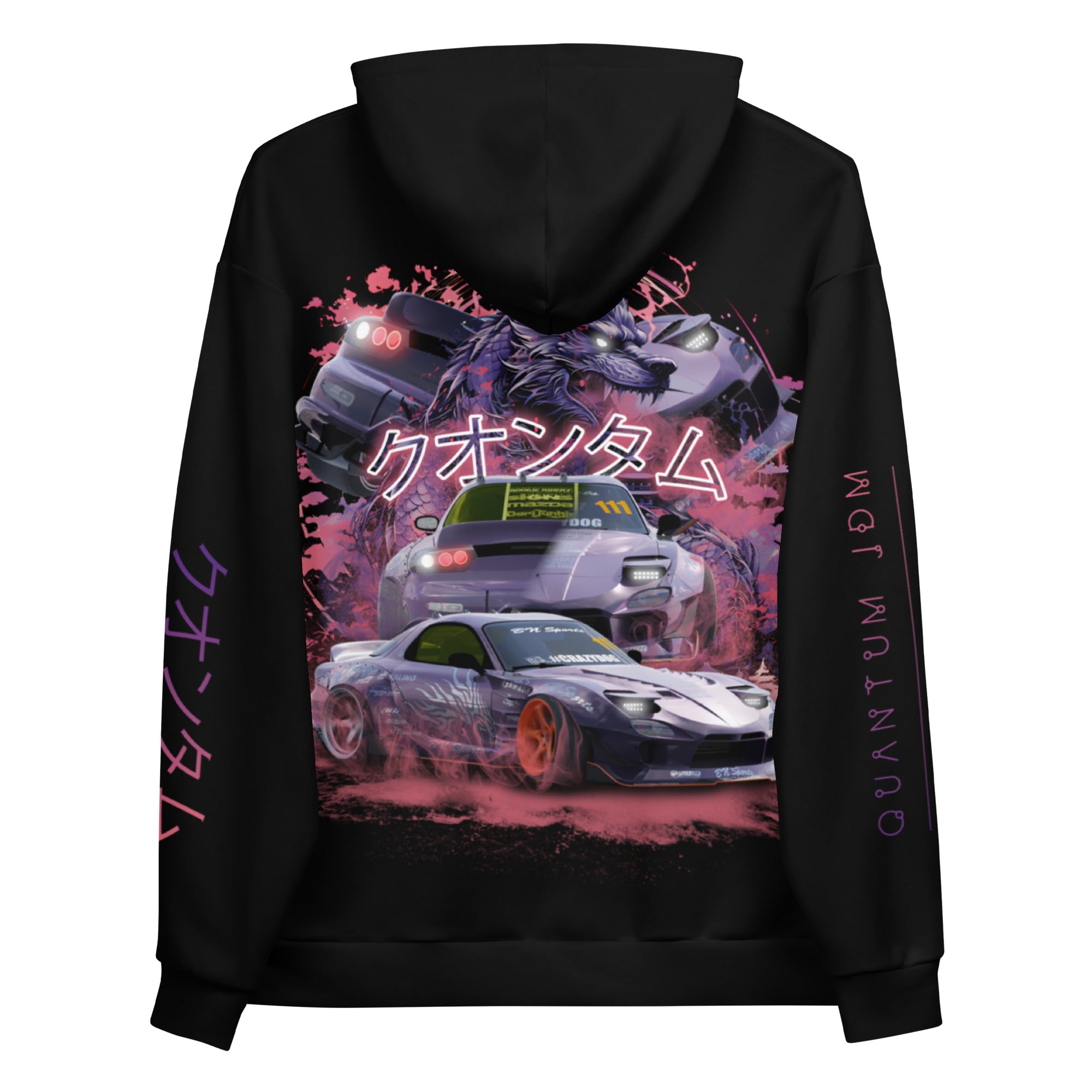 MAZDA RX7 FD BN SPORTS - UNISEX HOODIE