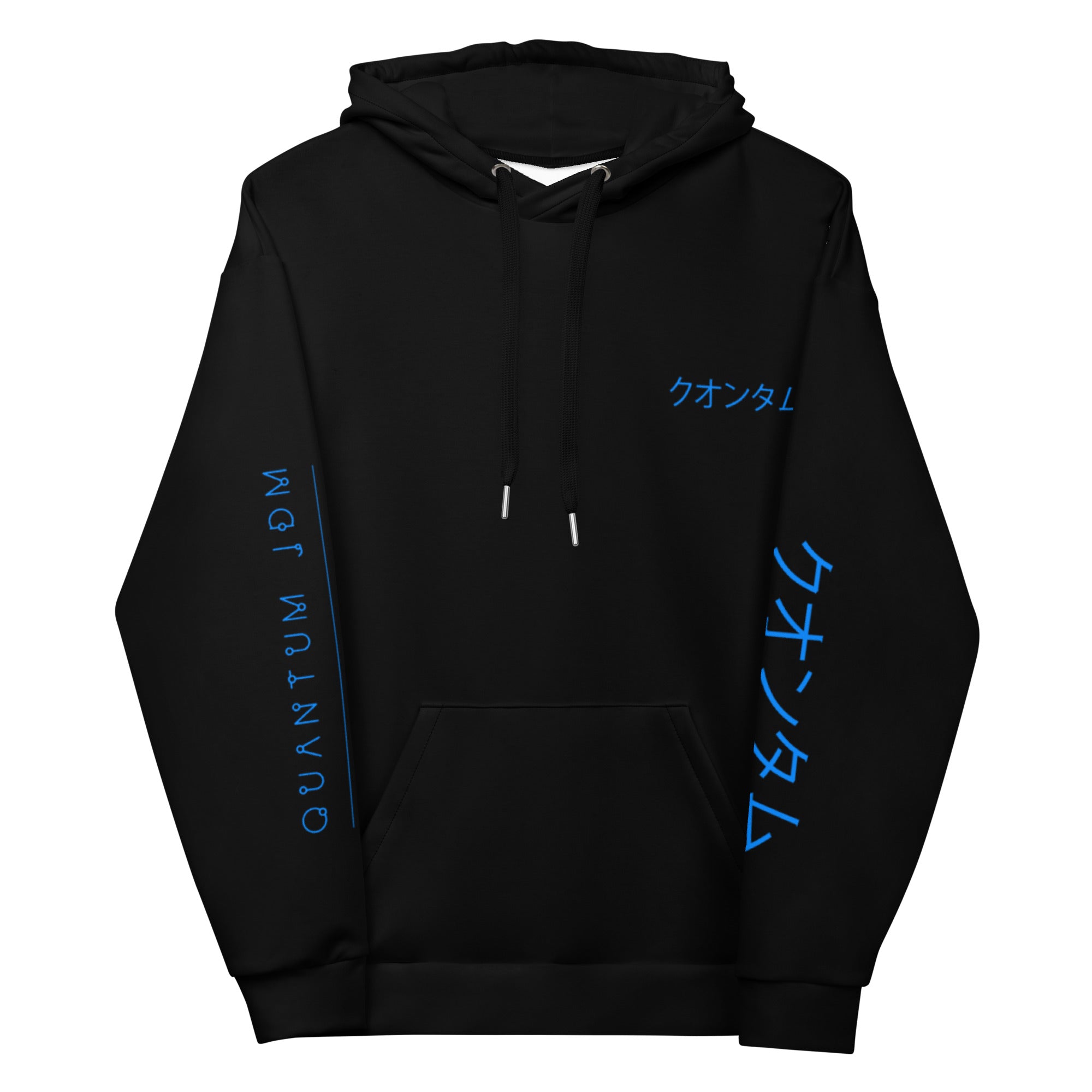 180 SX - UNISEX HOODIE