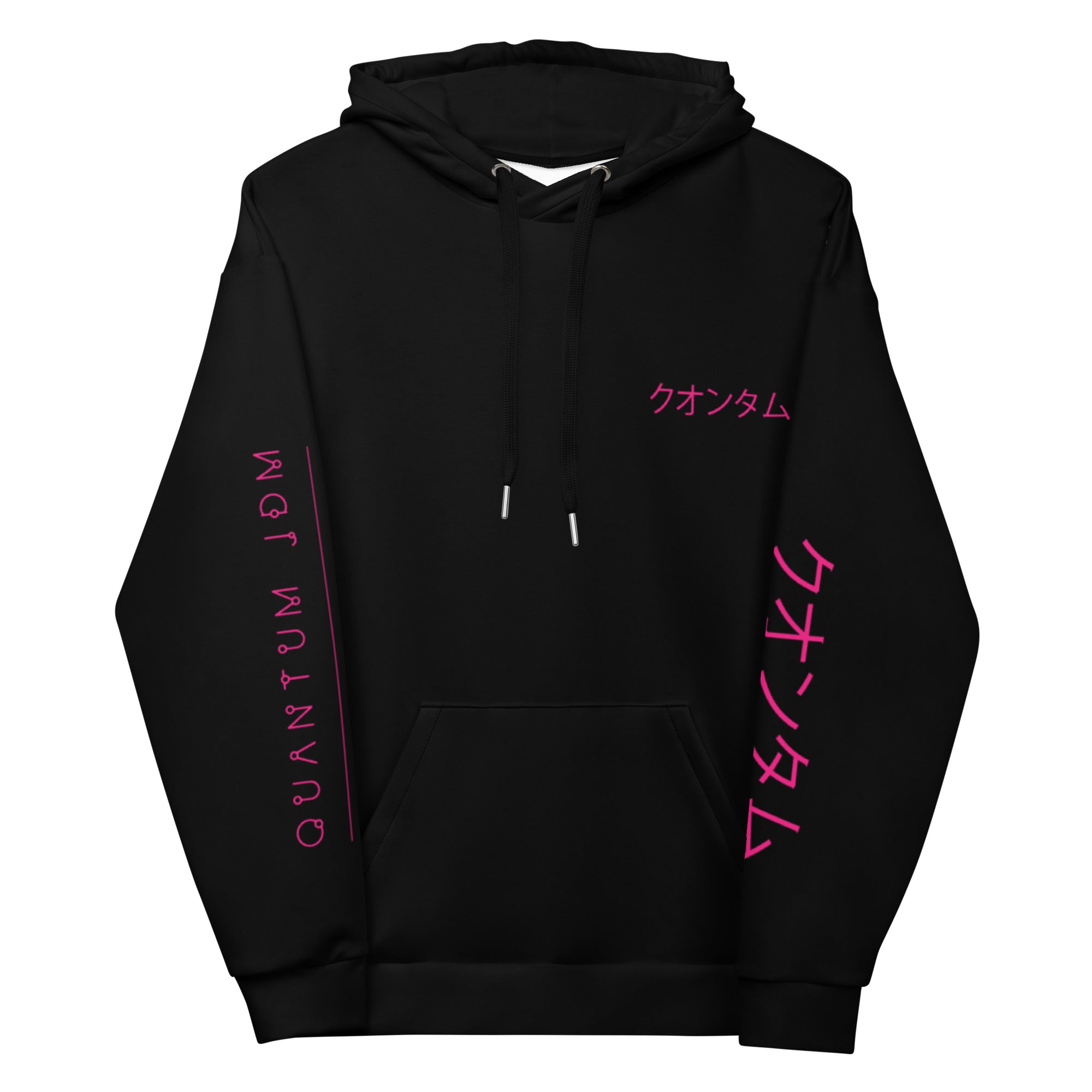 GEO BY LUKE COLLABORATION - Unisex Hoodie