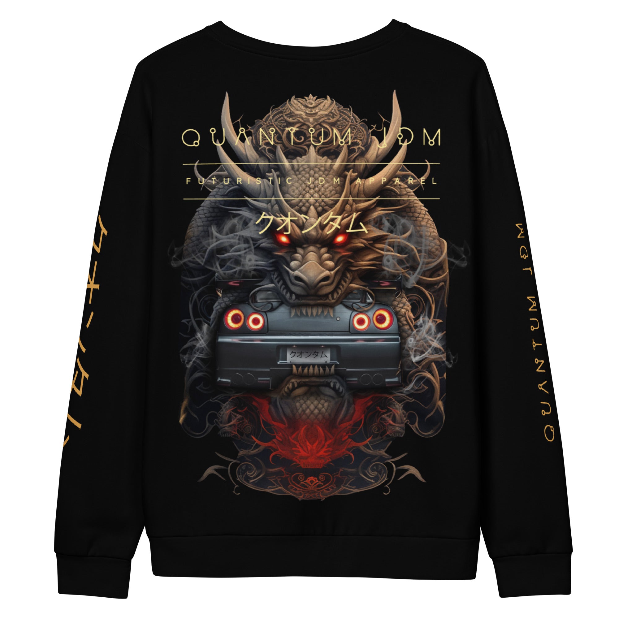 NISSAN SKYLINE GTR R34 Chaos Women's Sweatshirt