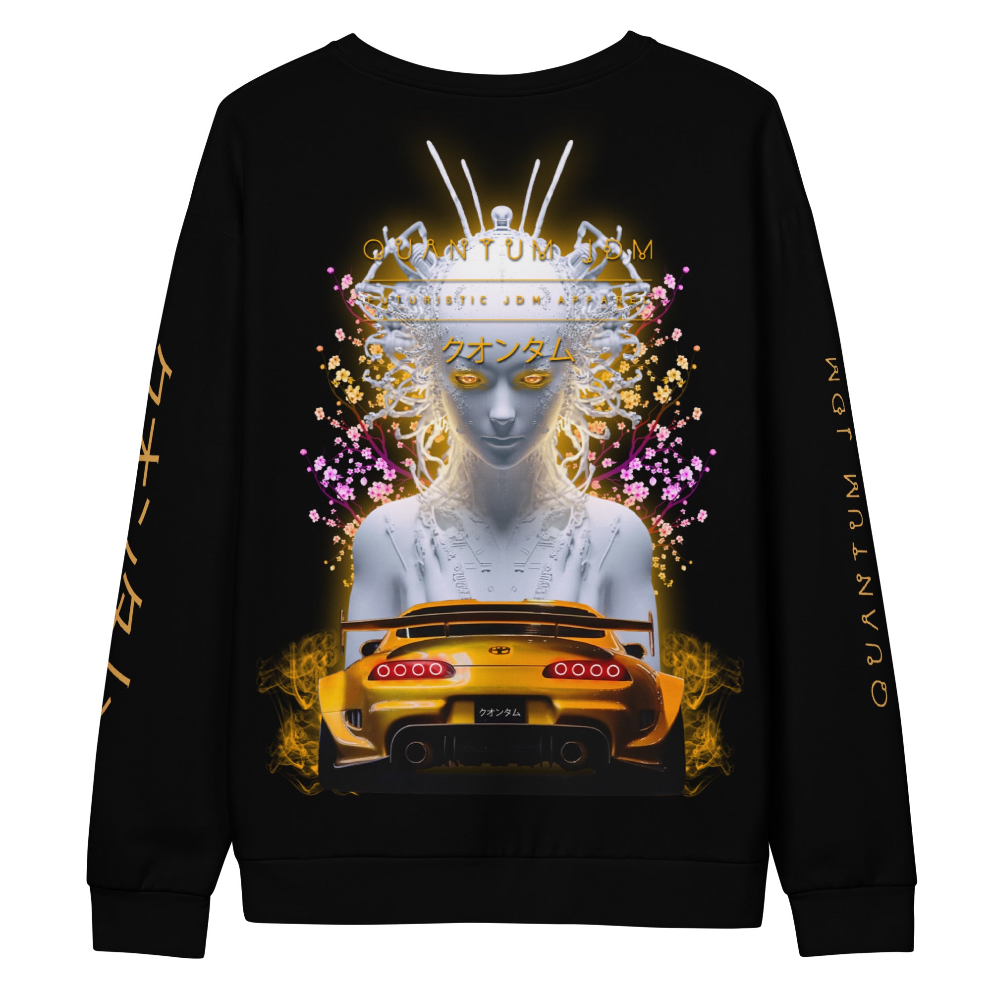 TOYOTA SUPRA MK4 Chaos Men's Sweatshirt