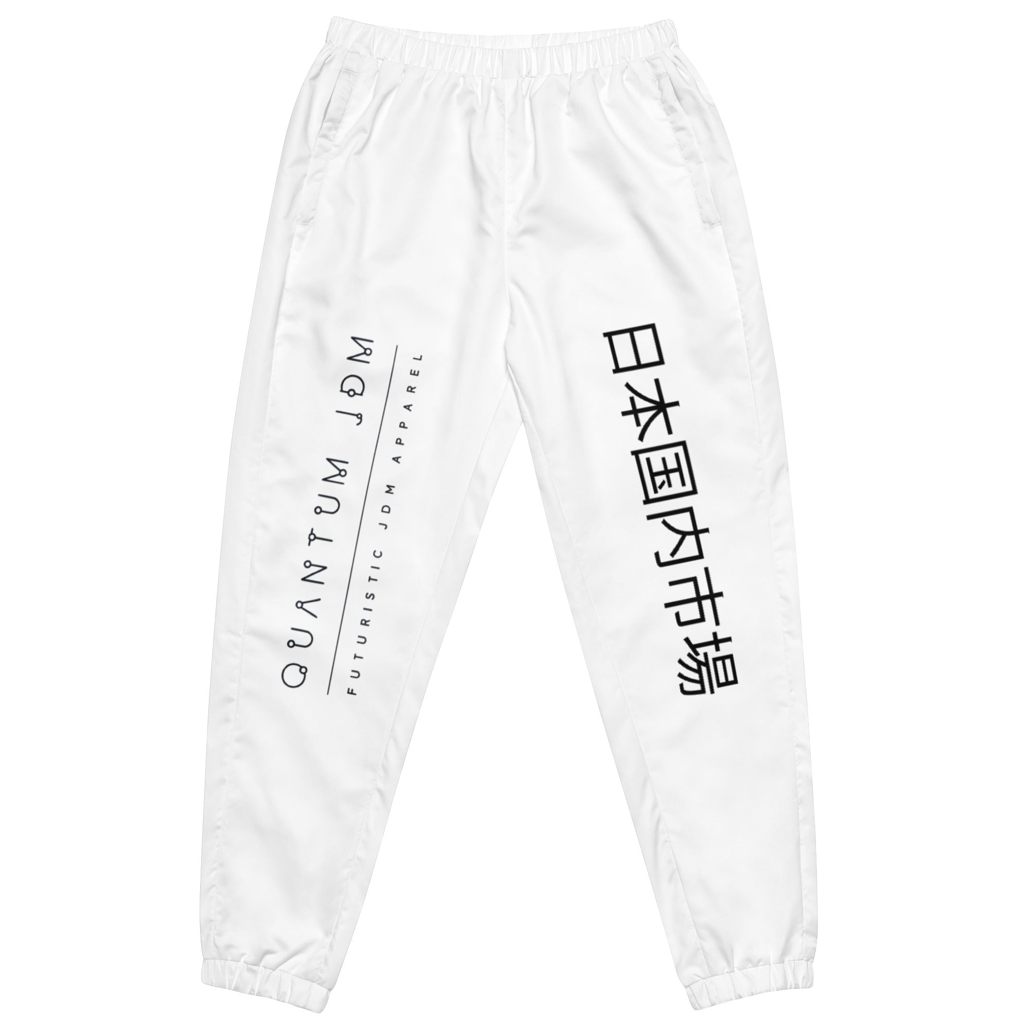 Quantum V1 UNISEX - JDM JEIDEIIEMU  track pants