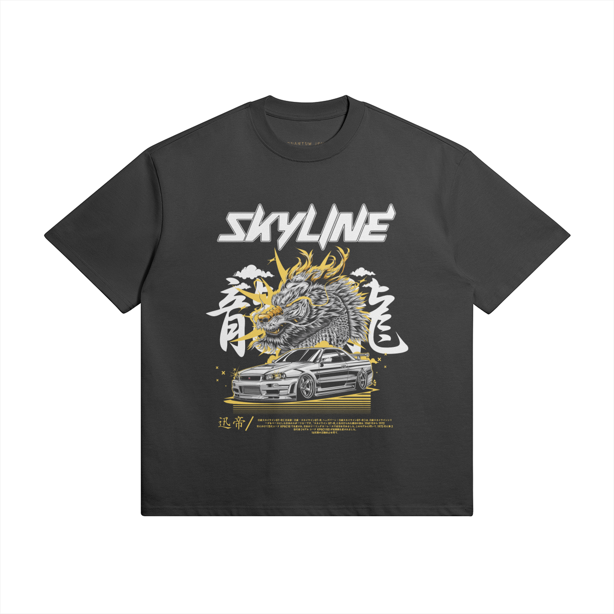 Nissan Skyline GTR R34 premium UNISEX T-shirt