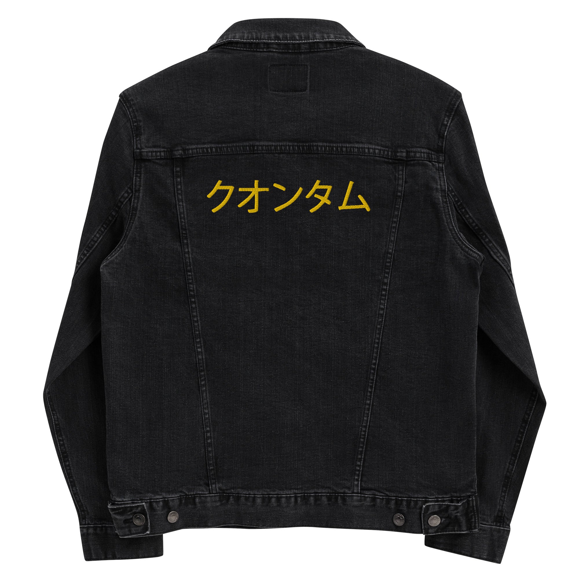 QUANTUM JDM - Unisex denim jacket