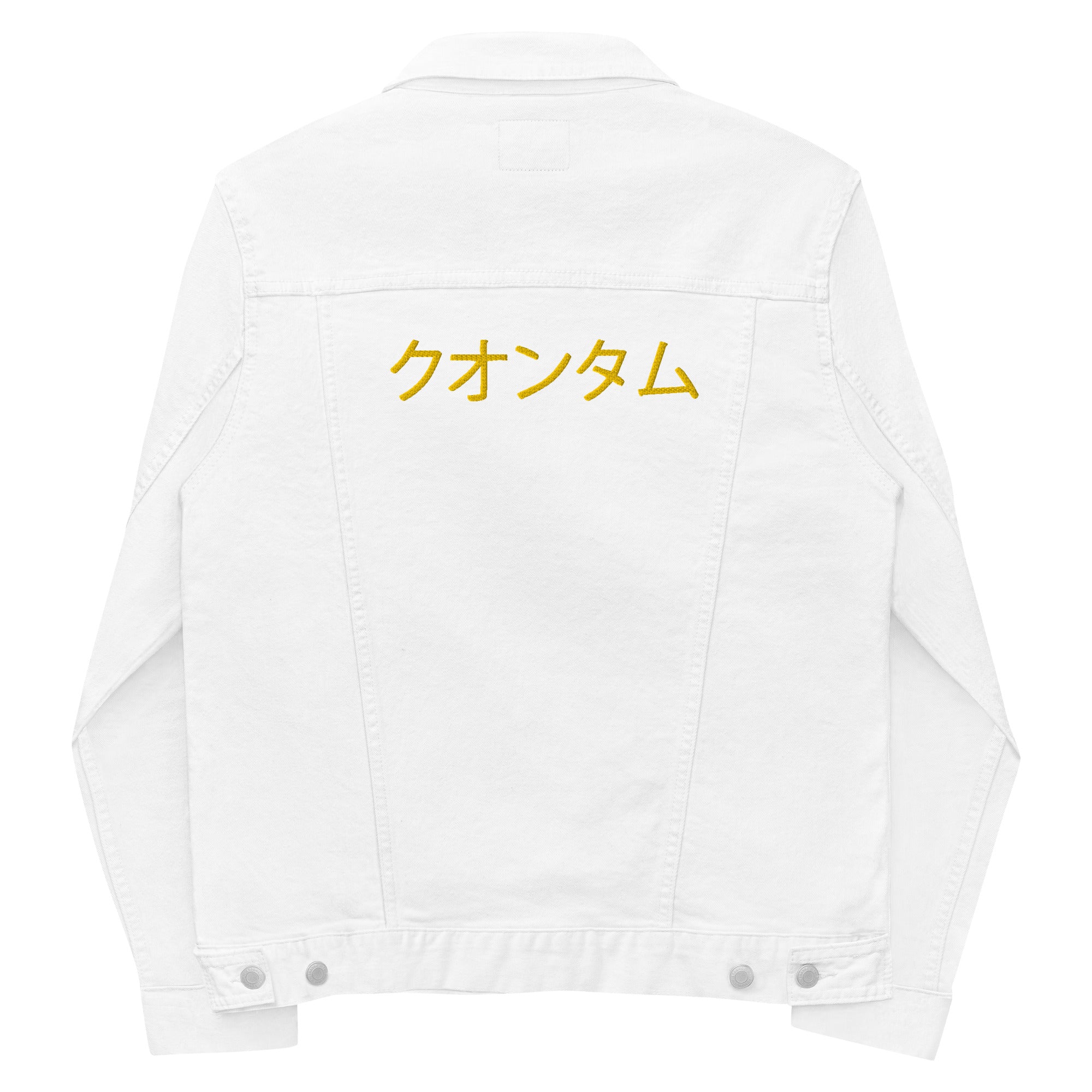 QUANTUM JDM - Unisex denim jacket
