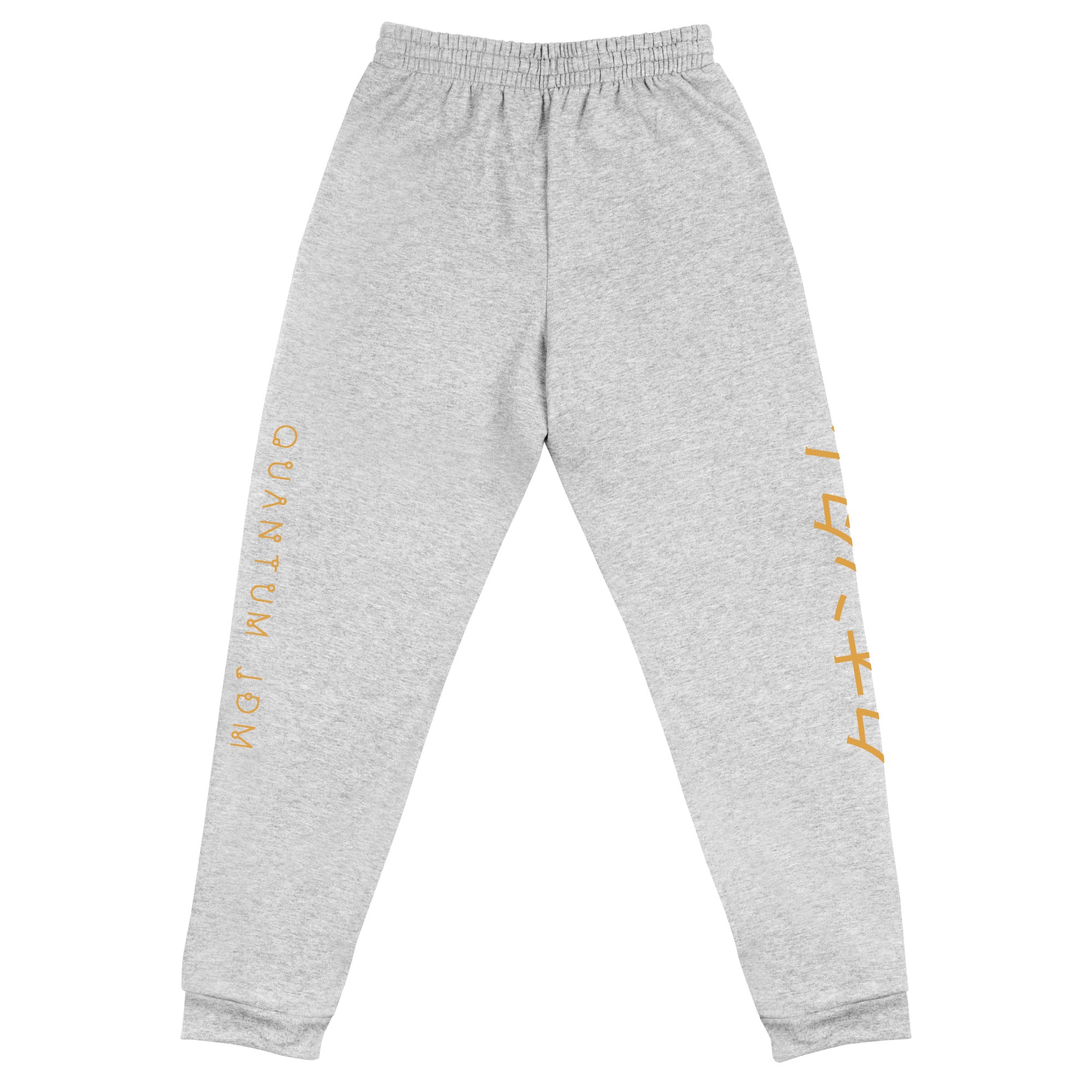 UNISEX Joggers