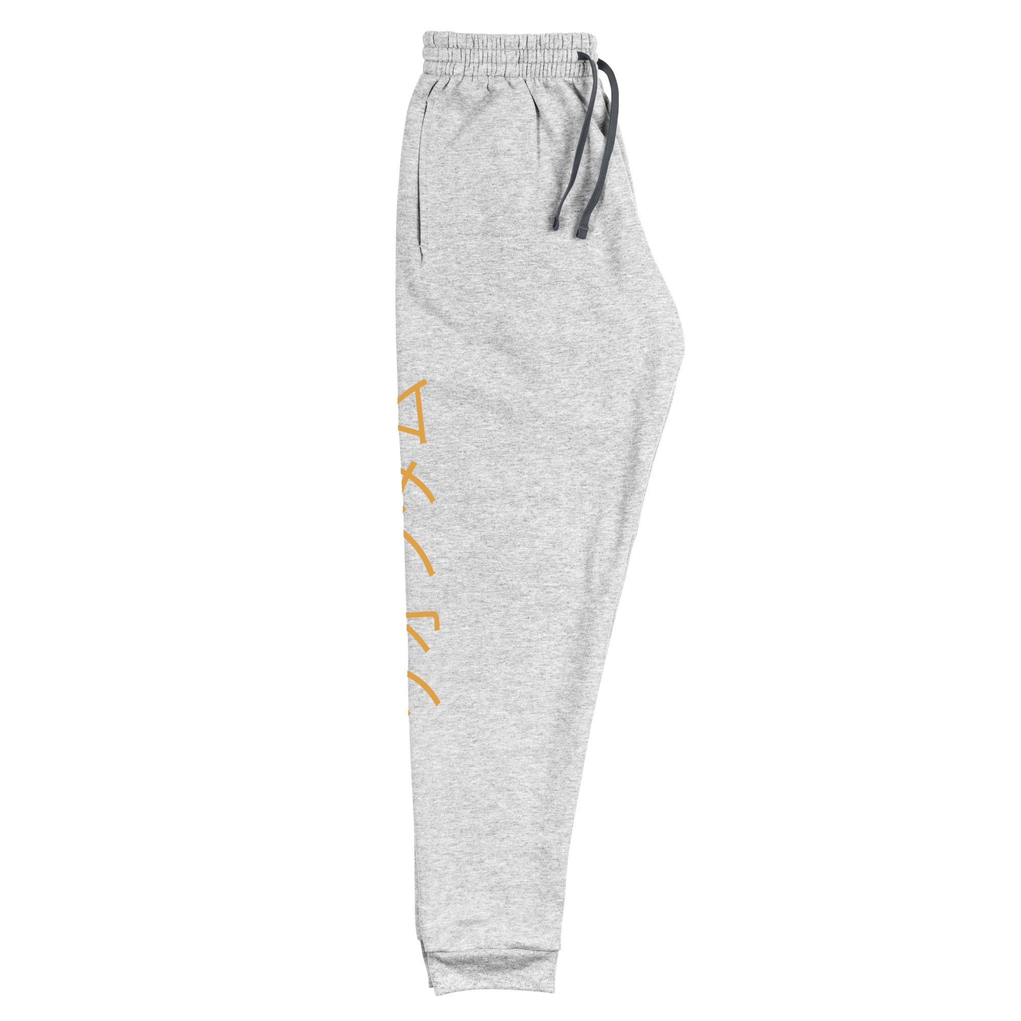 UNISEX Joggers