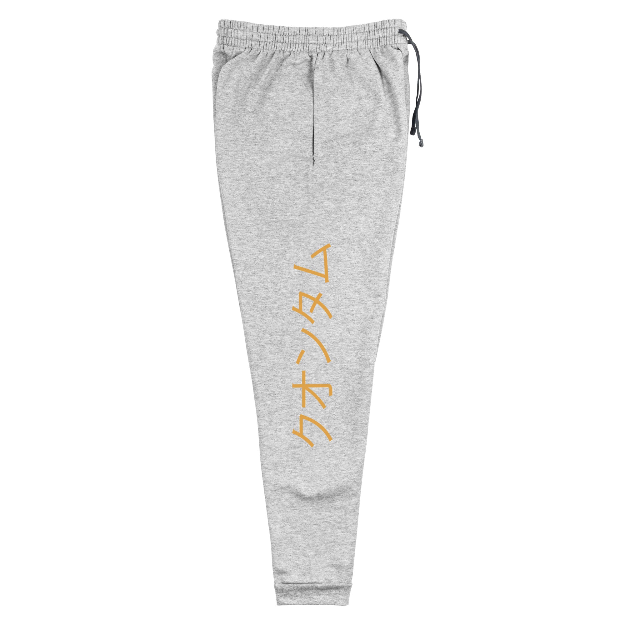 UNISEX Joggers