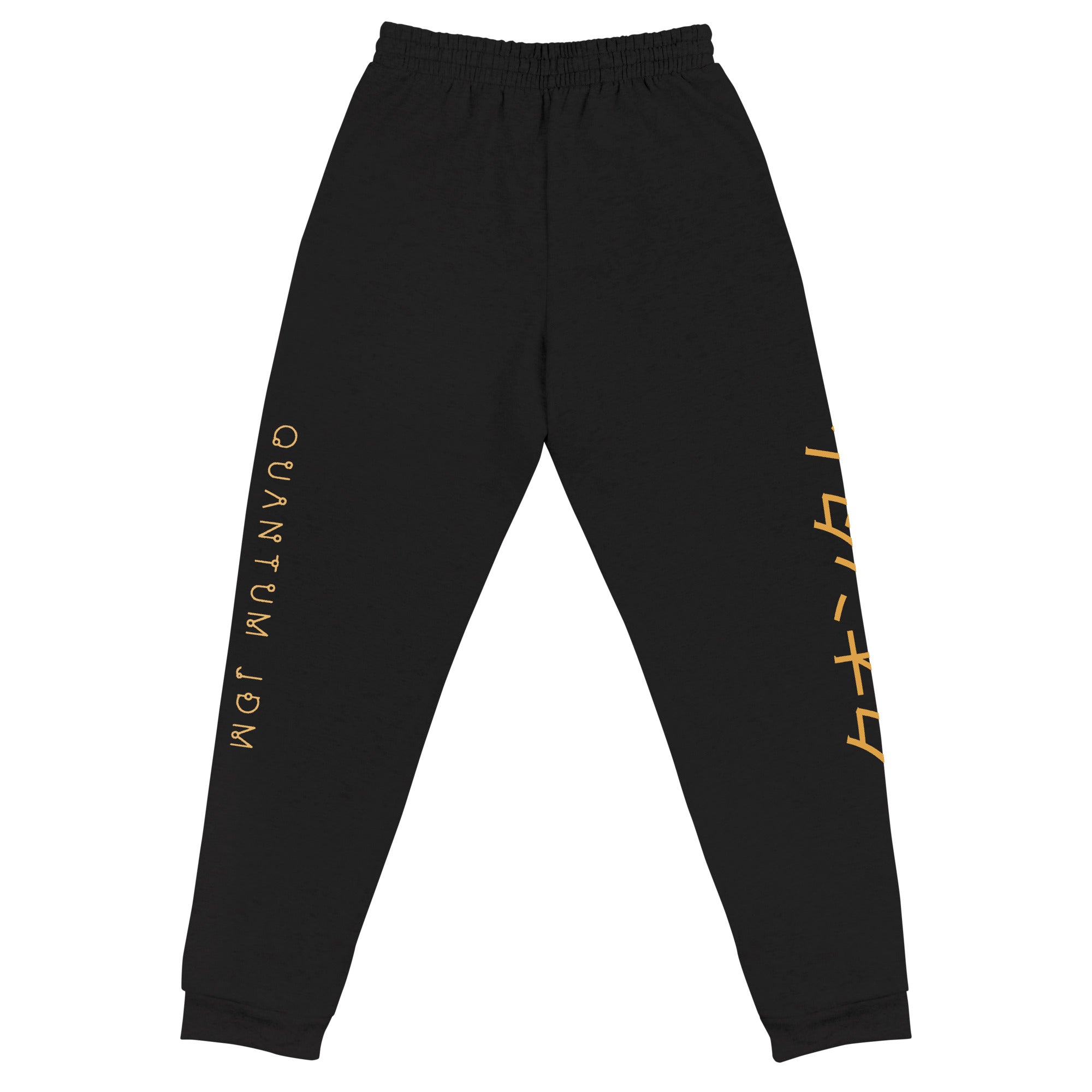UNISEX Joggers