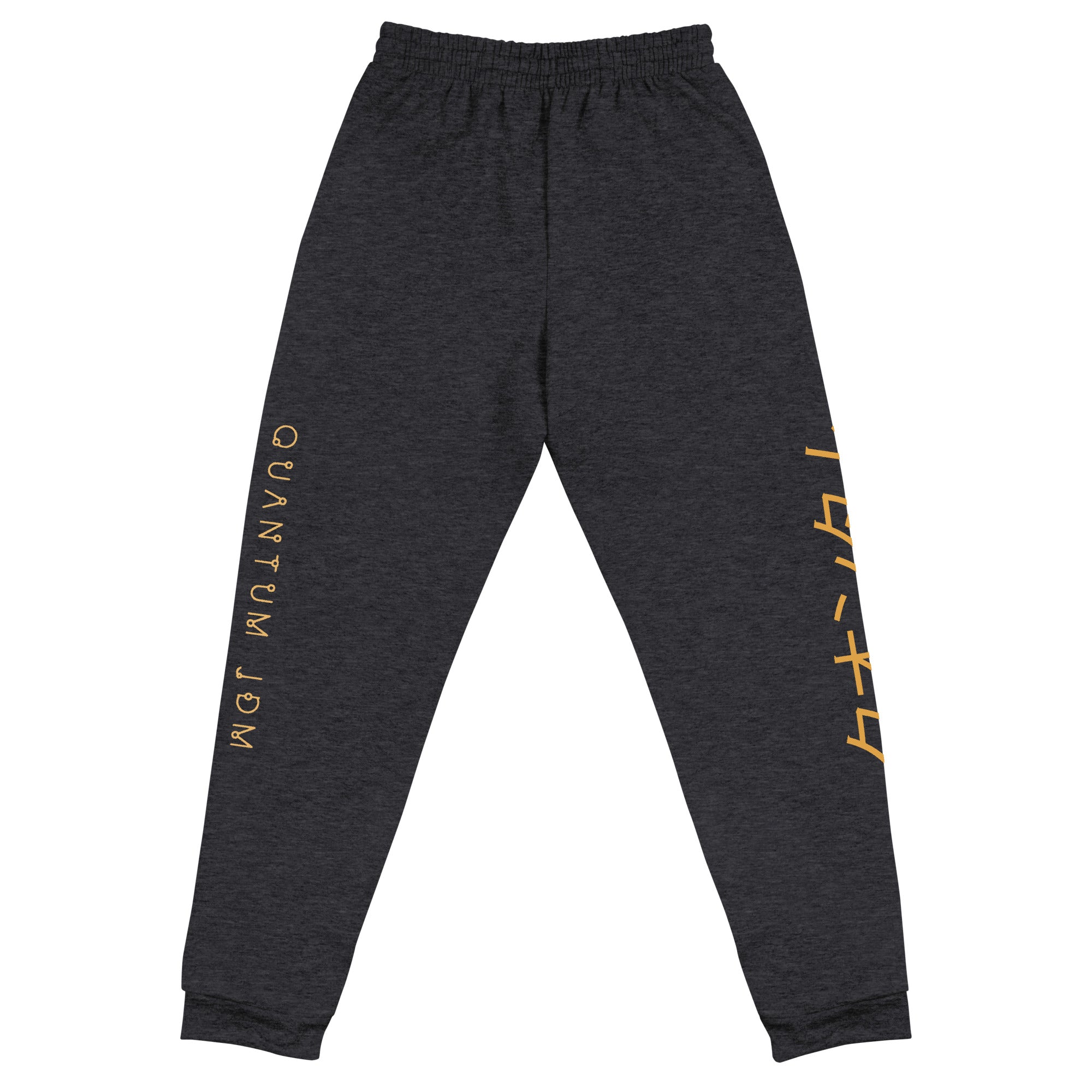 UNISEX Joggers