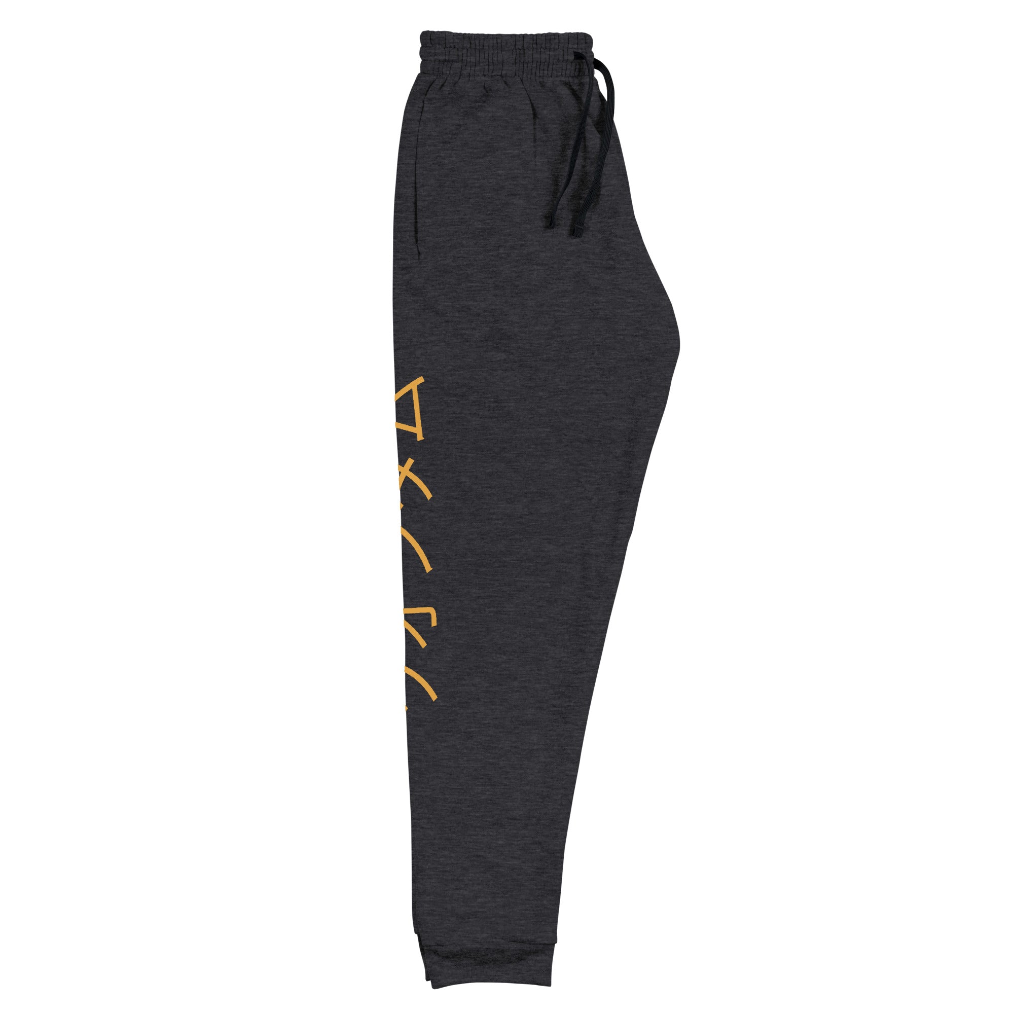 UNISEX Joggers