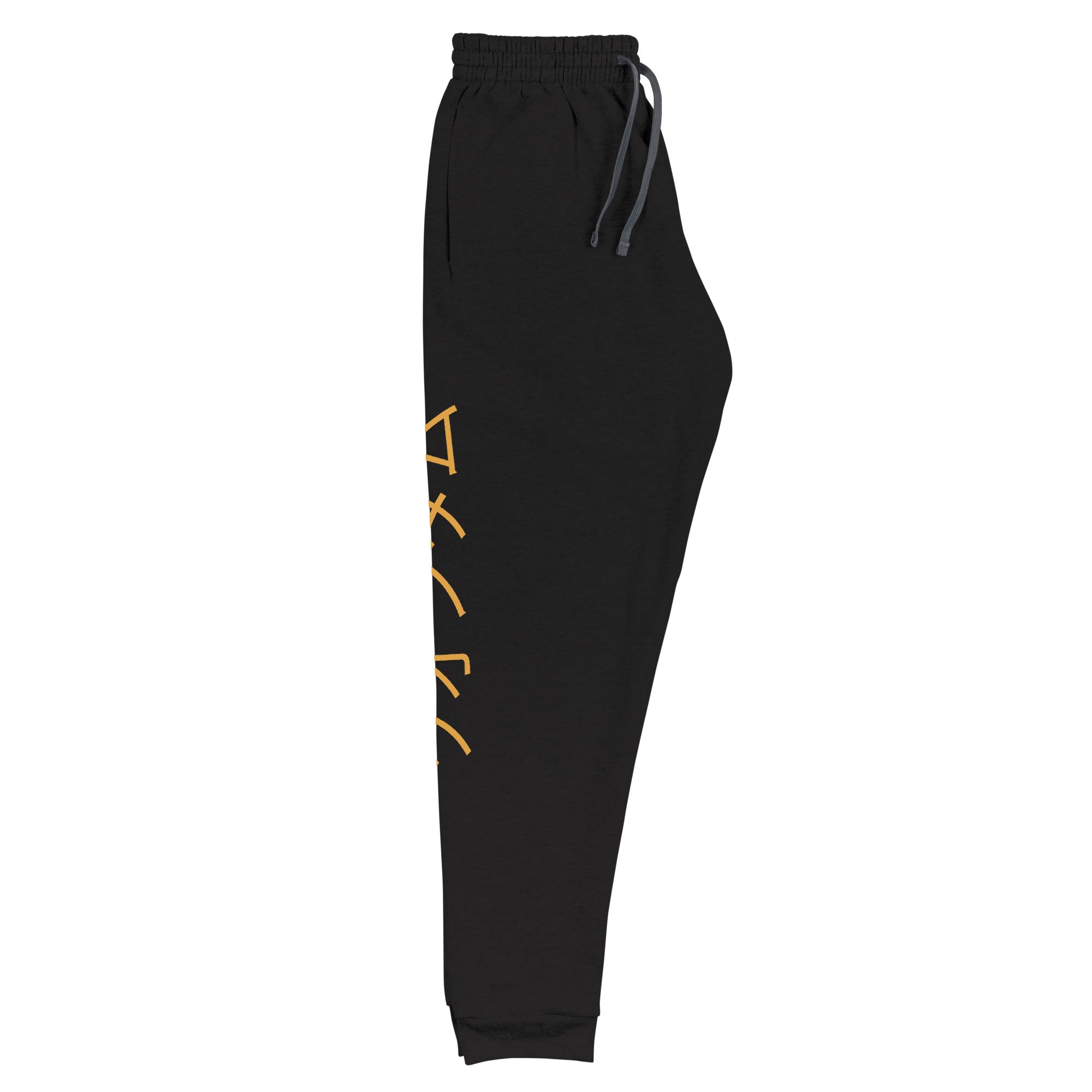 UNISEX Joggers
