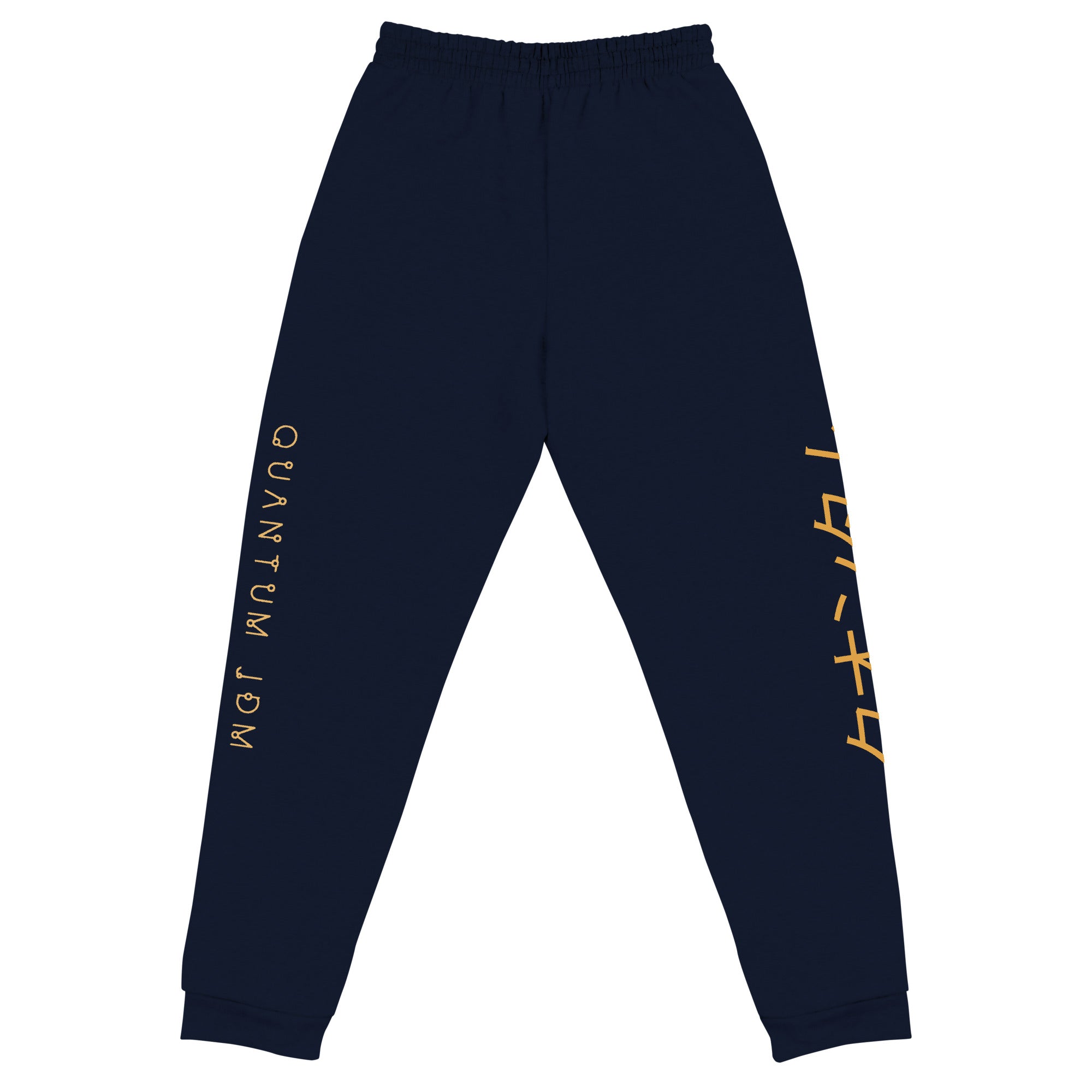 UNISEX Joggers