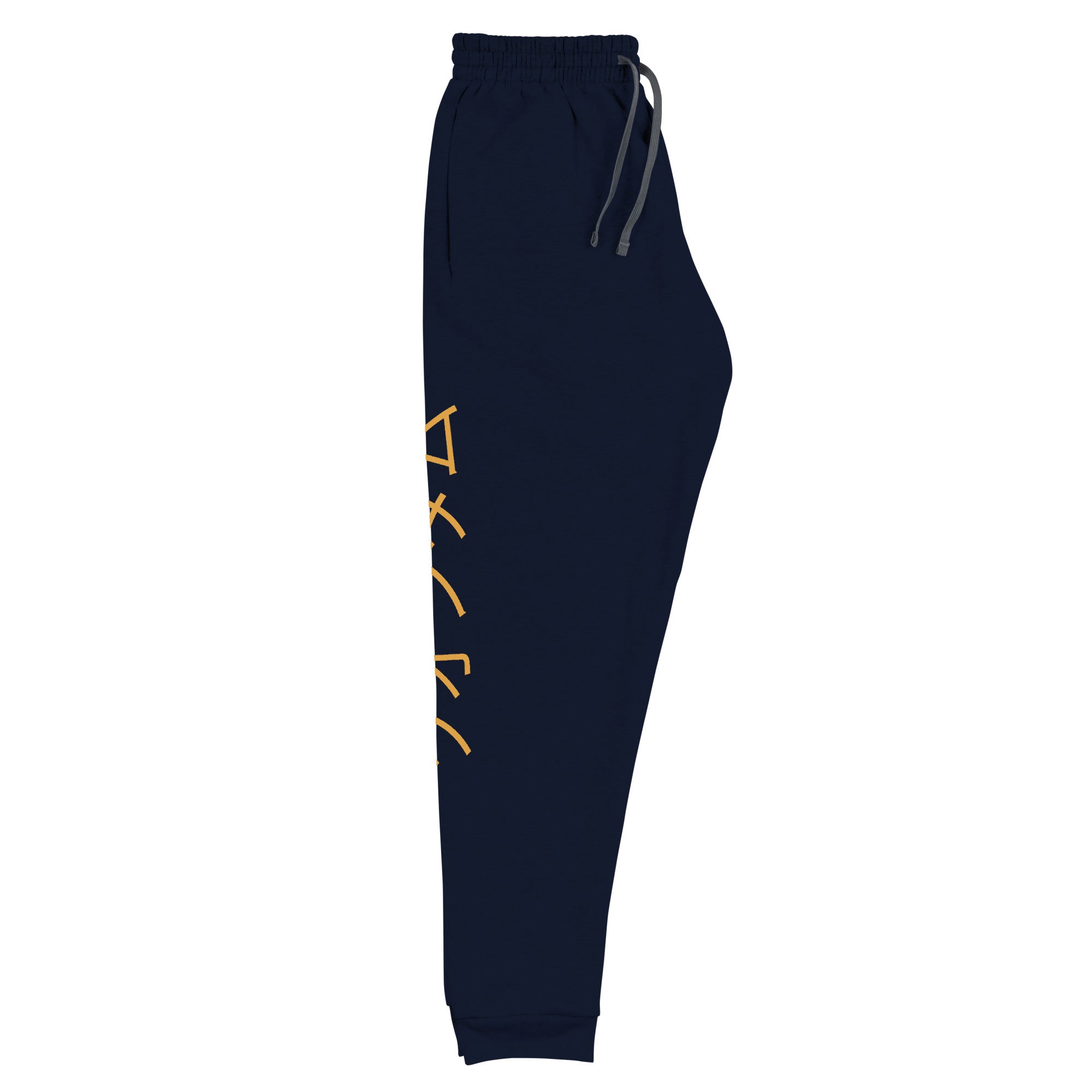 UNISEX Joggers