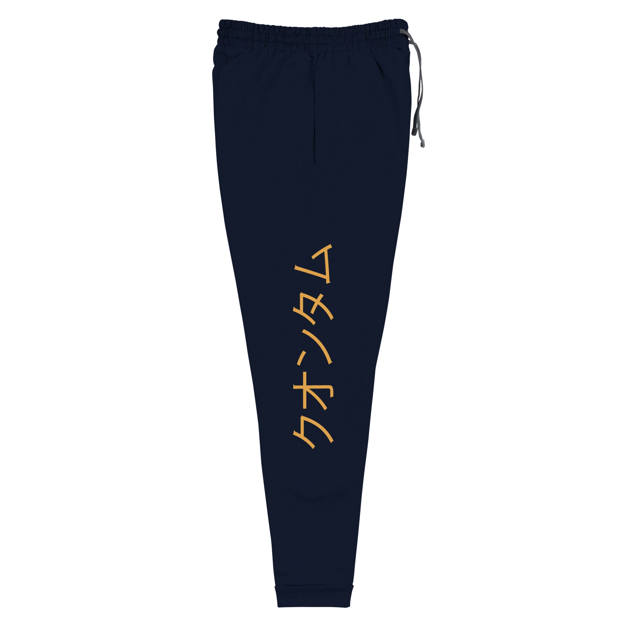 UNISEX Joggers