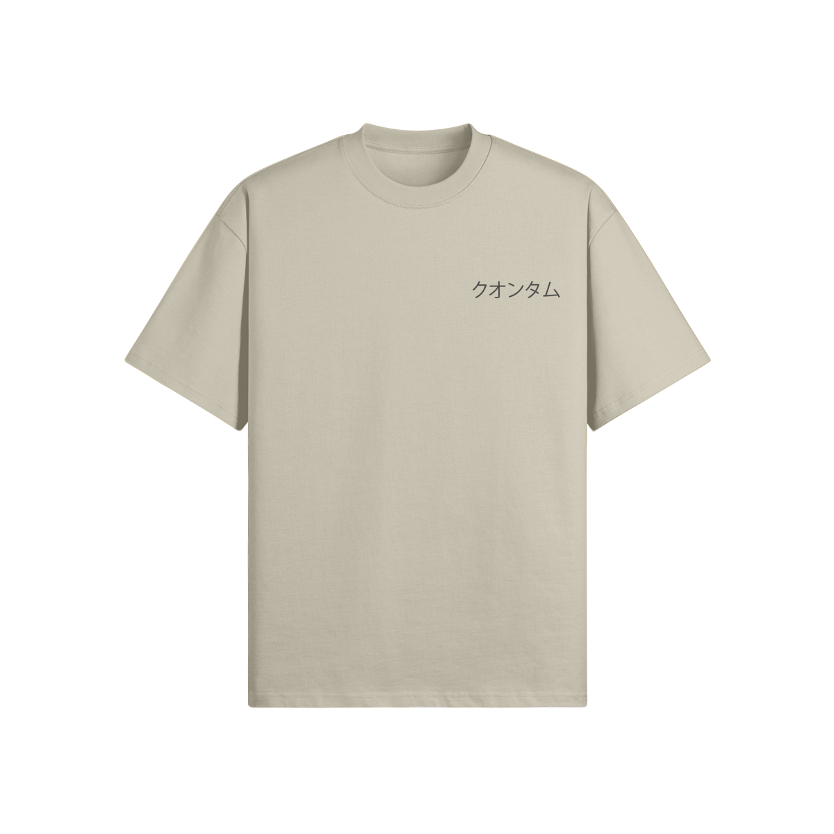 JDM Dragon protector 425gsm Oversized/Heavyweight t-shirt