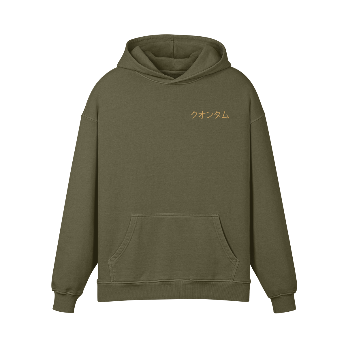 Quantum JDM Sacred Cube hoodie Oversized/Heavyweight 440gsm