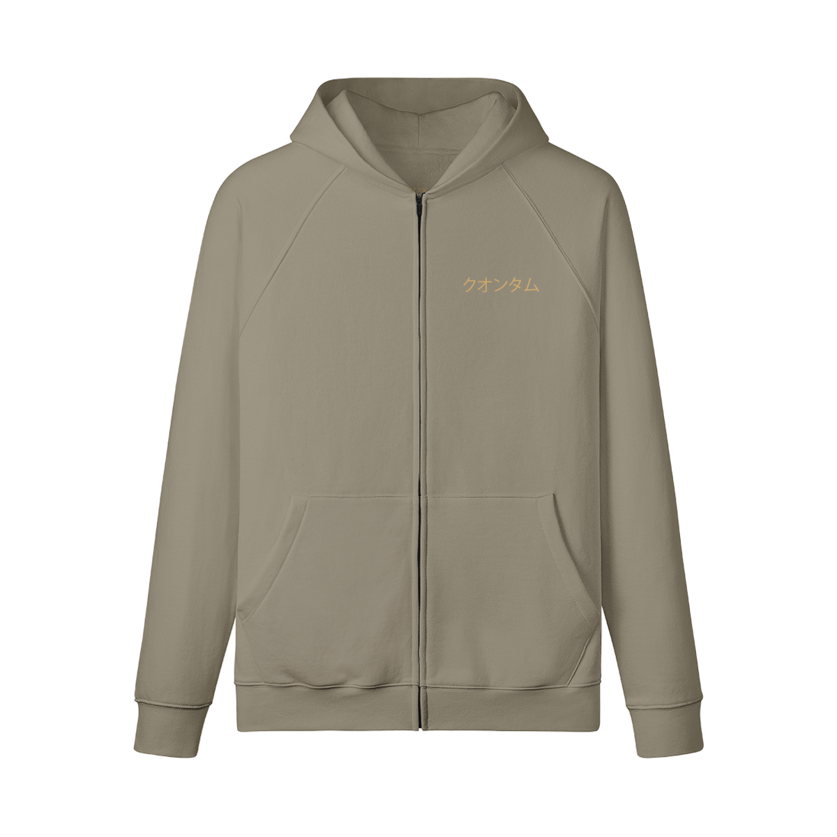 GTR R35 Lotus - Unisex Heavyweight Zip Hoodie
