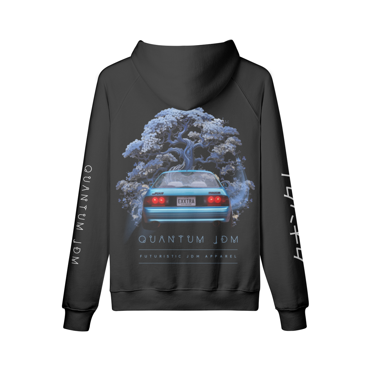 RX7 FC - UNISEX HOODIE Oversized/heavyweight