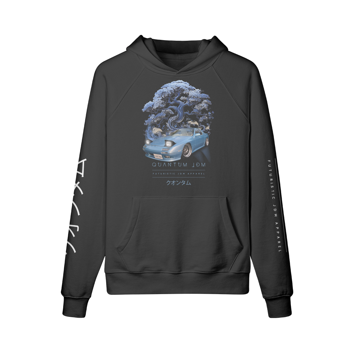 RX7 FC - UNISEX HOODIE Oversized/heavyweight