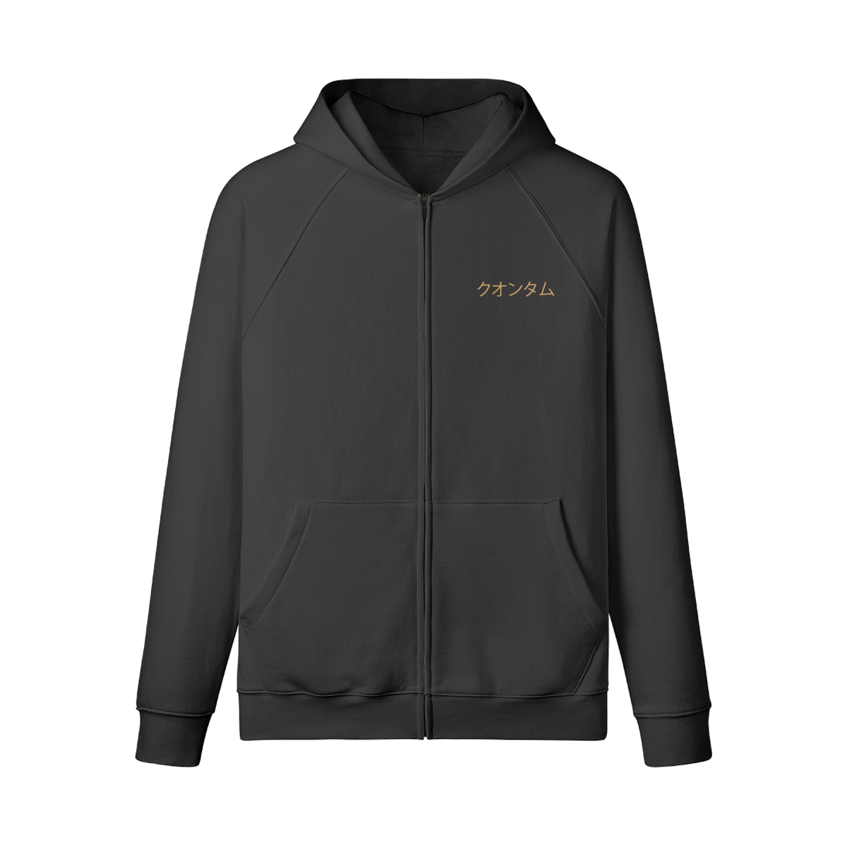 EVO X VARIS - UNISEX HEAVYWEIGHT ZIP HOODIE
