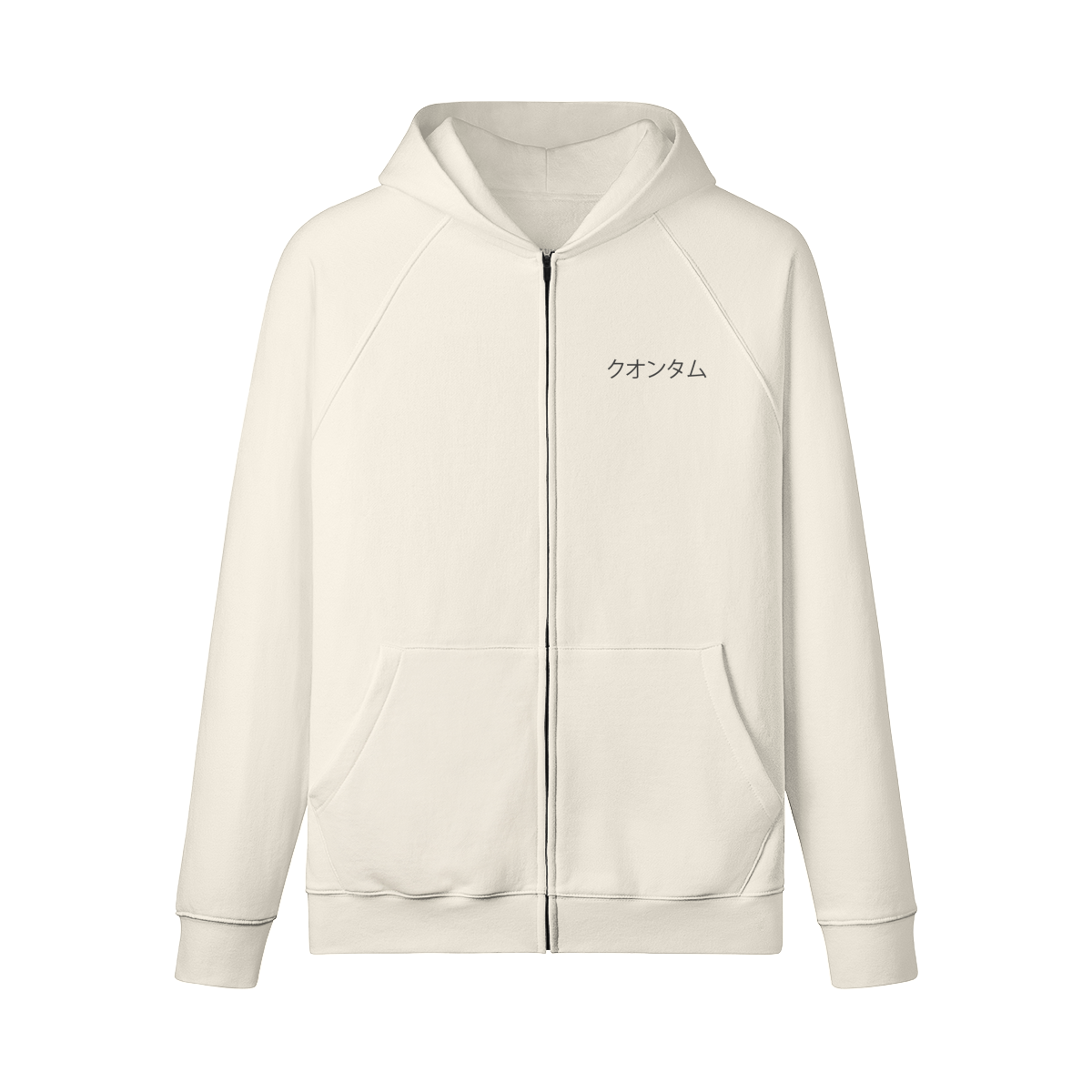 EVO X VARIS - UNISEX HEAVYWEIGHT ZIP HOODIE