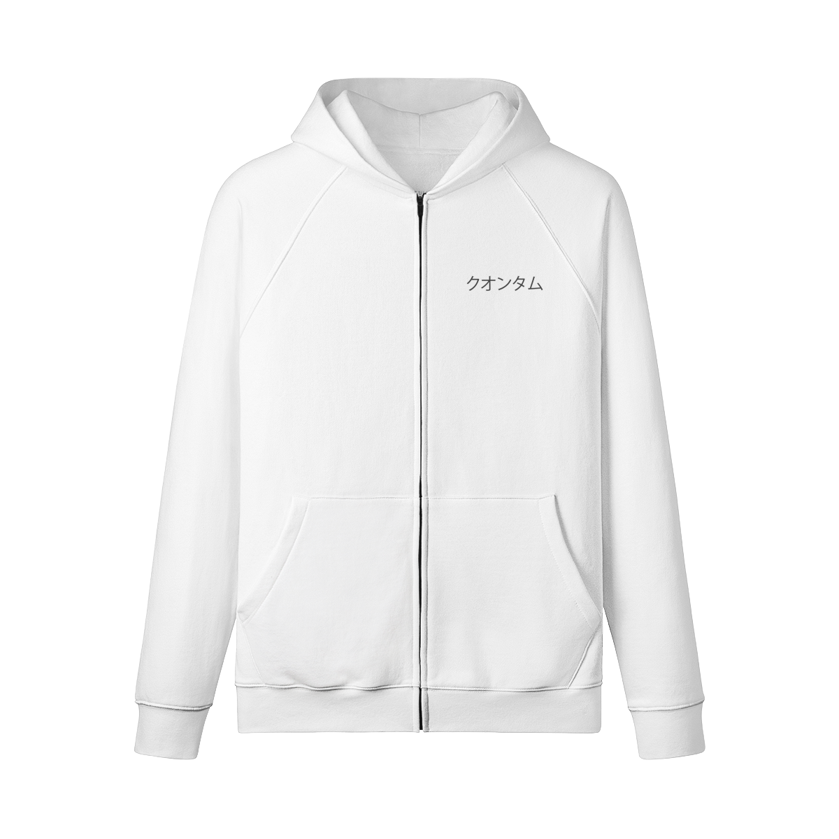 EVO X VARIS - UNISEX HEAVYWEIGHT ZIP HOODIE